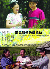 华丽的外出2